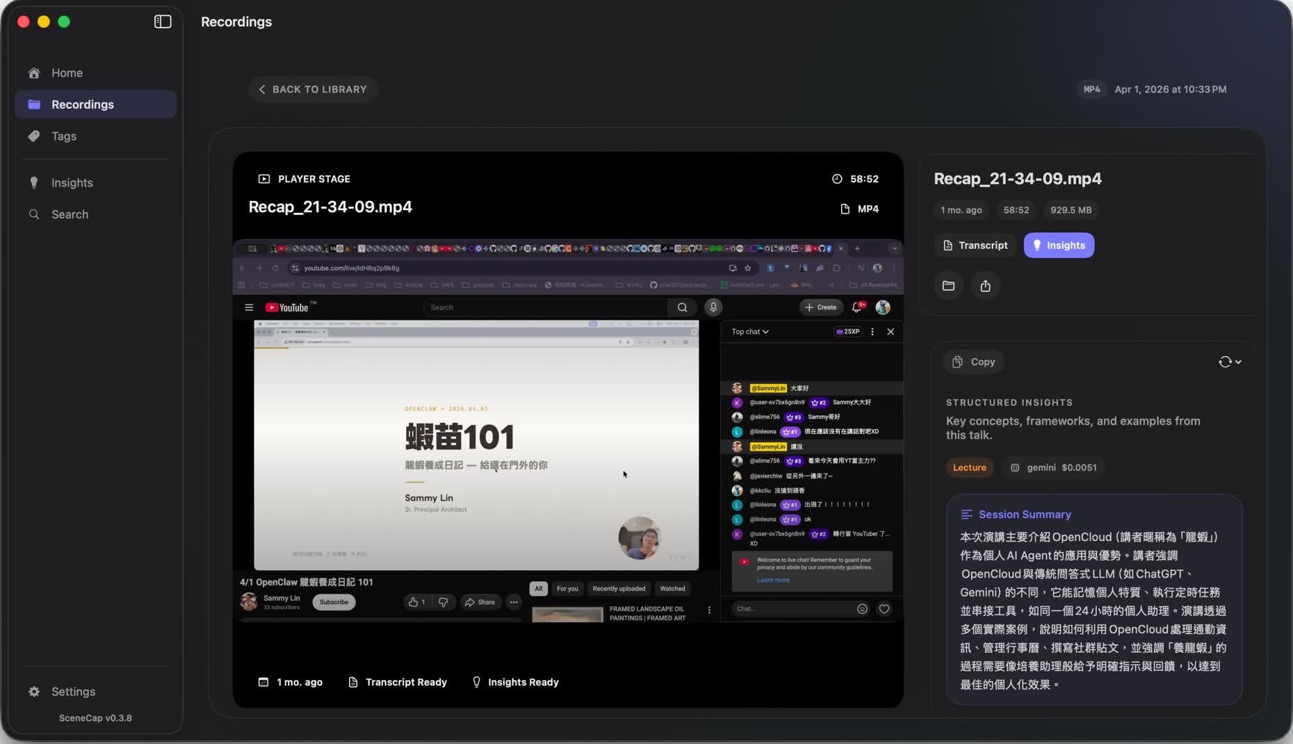 SceneCap video playback with transcript and summary